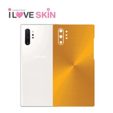 핸드폰후면스킨