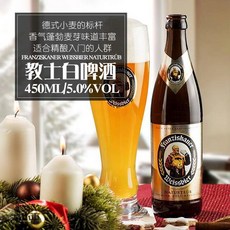 맥주버블스틱