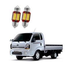 + 2020년형 더뉴 봉고3 (EV포함) LED 실내등 번호판등 (옵션선택), 전방실내등(31mm), 2개