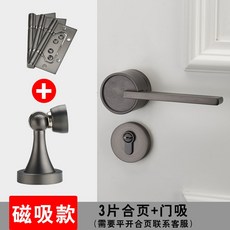 치매환자용도어락
