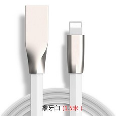 아이폰6s충전거치대