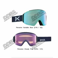 스키복블루스키패딩점퍼