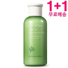 //상품명