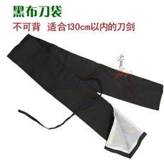 0ba388976bf6272de86014baef157f7df4f867f49cc46ec37b0c91f1979a.jpg