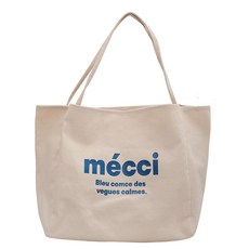 남자빅사이즈에코백