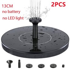 미니태양광분수