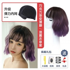 짧은단발물결펌