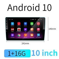 올인원네비게이션