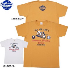 aef83278c1fd25554082ee5588dc42142297cf9101ea7d47c8f242f65c6e.jpeg