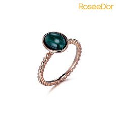 골든듀루비반지