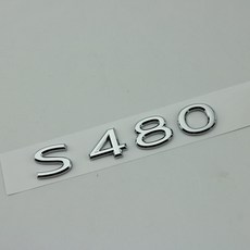 마이바흐모니터