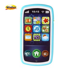 윈펀레코딩스마트폰