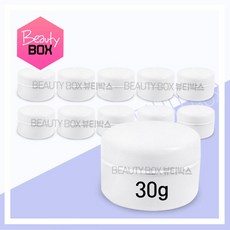 랑콤뷰티박스아시아세트21