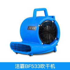 770dd1318ff9cff720e0d8b848bd109c3aabcf7f0f9a5aea340f7927718b.jpg