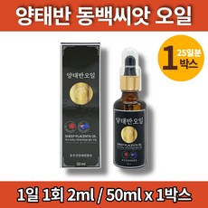 동인비플라워숍