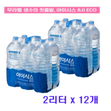 롯데오디오카세트