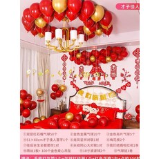 a0999e4bae36a14fe1fe8cfd1a76b99076204bd505d9656adf866fccc96c.jpg