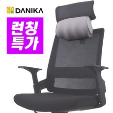 헤드쿠션리폼