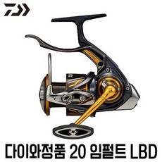 12a9a02a11ef4d8cdd8abd65bc43336a80cb79bdb0b00f37f3b8a4d6a017.jpg
