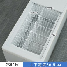 가정용테이블김치냉장고