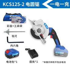 4eda76e3478db8fc9132743bd3e04fd0b5213883602bf065427b6d6ecd65.png