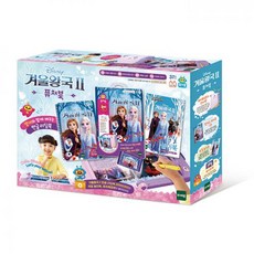 겨울왕국퓨처북