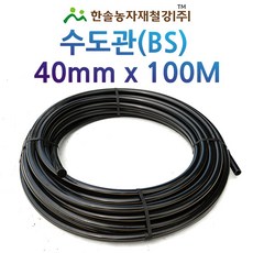 bc3dbe08ceec71479f978d640c4e5bba3240c46a03f4be0af0045a25ab14.jpg