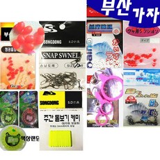29bec72a5e4a7837abdac7f810f50f605852c7b580a746badf20d9dc91c9.jpg