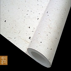 황토도배