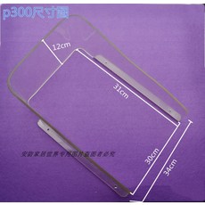 3d0600ddd7923b729ecabf7fa8d43e9dc5955374561118a8713049aca07b.jpg
