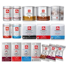 일리스타벅스캡슐