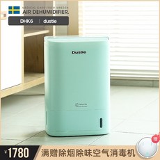 ff779daa3e0bb34796b09c9a5791f468b66551975d7af66b898dc03ad9fb.jpeg
