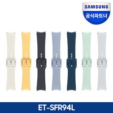 갤럭시 워치6 시리즈 스포츠 스트랩 (M/L)