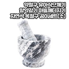 670de4d9fe52e62c014a7a4004decabf1fac3ebd002c24b43b90c896db92.jpg