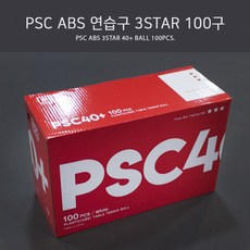 PSC ABS 연습구 3STAR 탁구공, 100개, 화이트