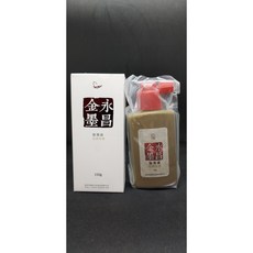 먹물먹
