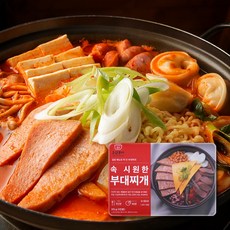 강남맛집 오삼부대 부대찌개 315g