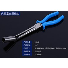 d09bb7308a0f0b1a535f8cfea6d0af66b28098b16706e8a0b0b506c1318b.jpg