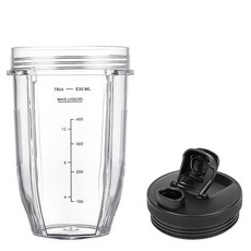 호환 닌자 블렌더 532.3ml(18온스) 오토 iQ BL450 BL454 BL456 BL480 BL482 BL640 BL642 BL682 BN751 BN801 (1개-18온스)-