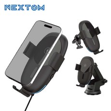 NEXTOM 차량용 15W 무선 고속충전 거치대세트 FOD센서 NXT-150