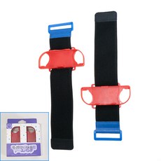 닌텐도스위치마리오레드블루