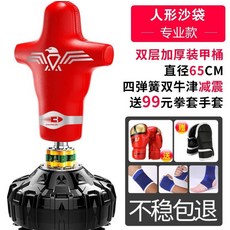 a5c7a39294dabbf45a0e55b6ced3854f9b62b421f089df9655521c8f3824.jpg