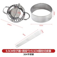 df57e061ede8d98bfa3b2826e50a1ea5cdd9d245c46a56b6f609bc0a2566.jpg
