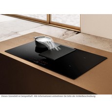 후드일체형인덕션