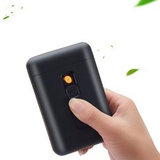 [로망직구] 휴대용 아이디어 일체형 담배 케이스 시가박스