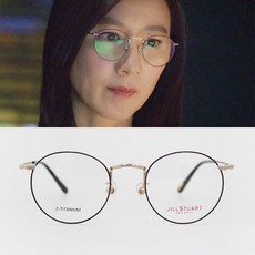 질스튜어트안경