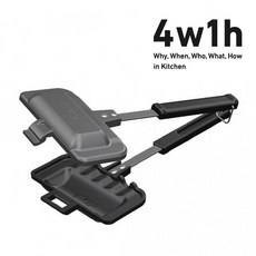 4w1h핫샌드메이커
