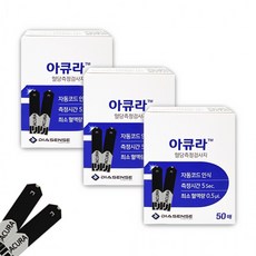 연속혈당측정기 시험지 측정기 플러스 150매 혈당, 1개