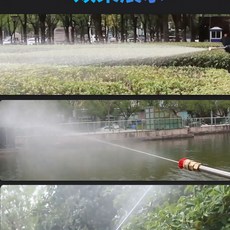 고압무선세척총