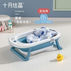 포프베베아기비데